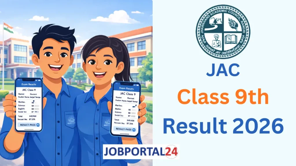 JAC 9th Result 2026 Link