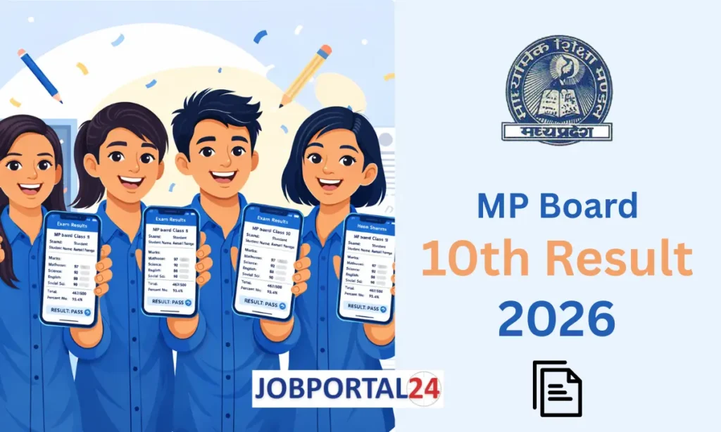 Sarkari Result MP Board 10th Result 2026 Link