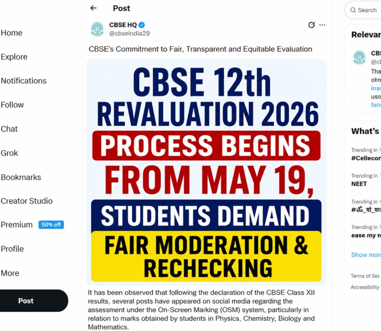 CBSE 12th Revaluation 2026 Process Begins From May 19