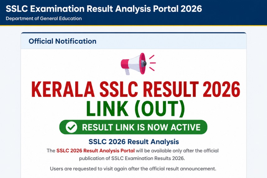 Kerala SSLC Result 2026 Link