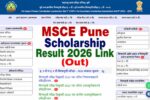 MSCE Pune Scholarship Result 2026 Link