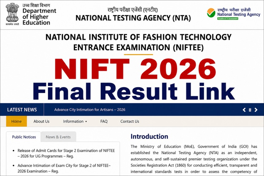 NIFT 2026 Final Result Link