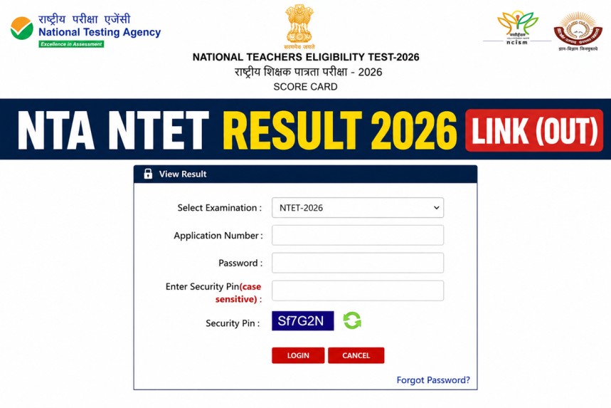 NTA NTET Result 2026 Link