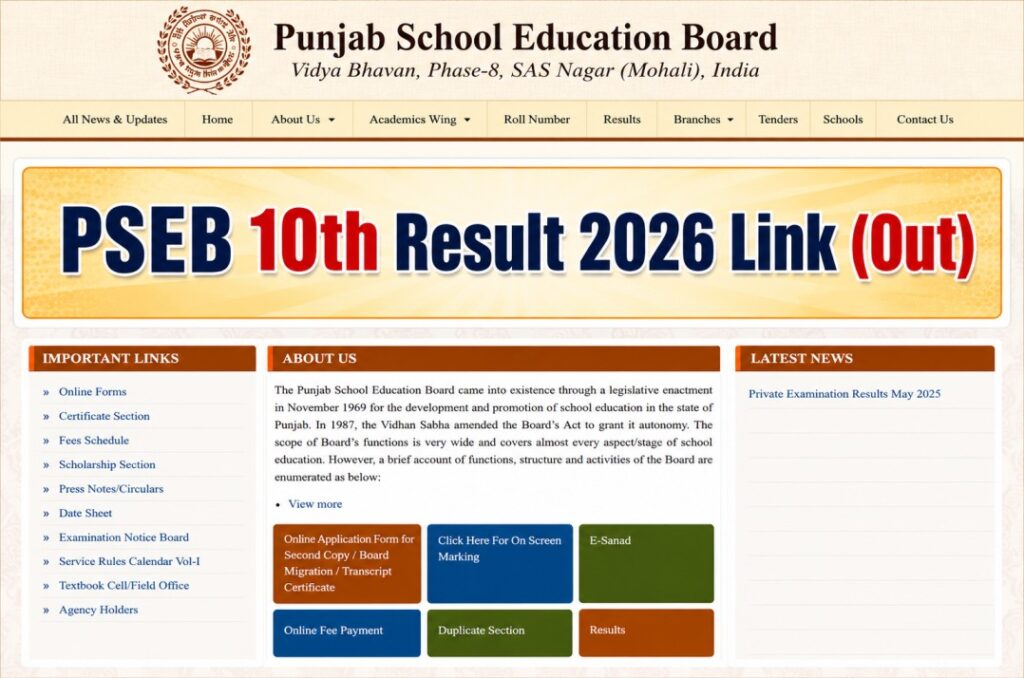 PSEB 10th Result 2026 India Results Name wise Link