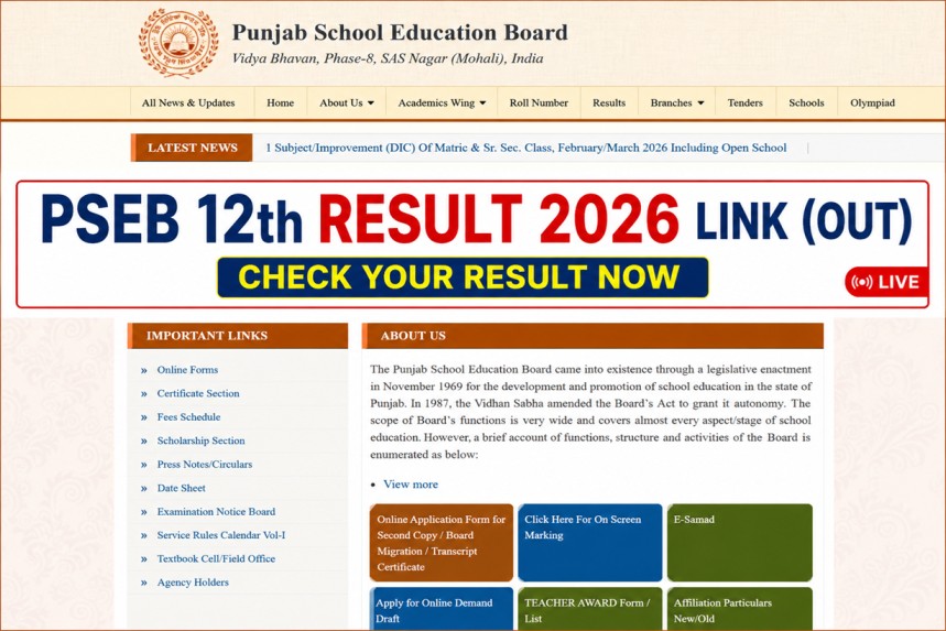 PSEB 12th Result 2026 Indiaresults Link
