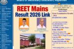 REET Mains Result 2026 Link