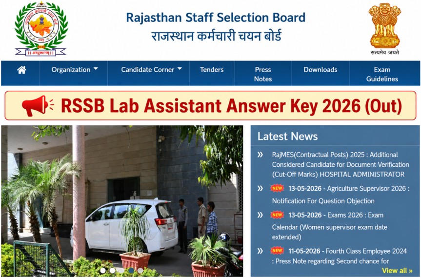 RSSB Lab Assistant Answer Key 2026 Downlaod Pdf