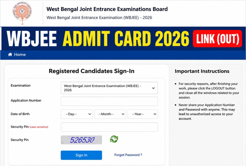 WBJEE 2026 Admit Card Download Link