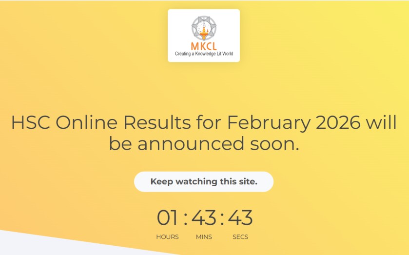 hscresult.mkcl.org 2026 HSC Result Seat No. Wise