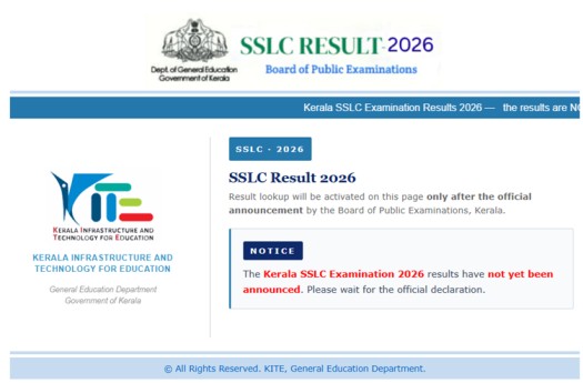 results.kite.kerala.gov.in 2026 SSLC Result School Wise Link